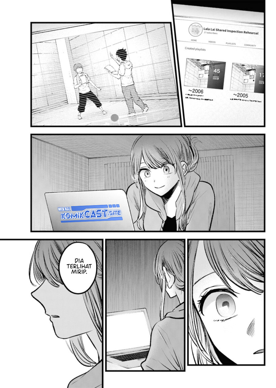 Read Oshi no Ko ID Manga Online