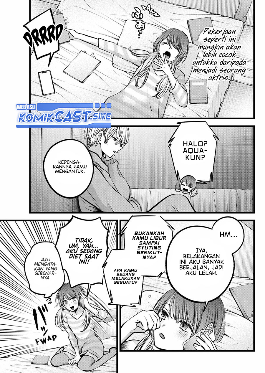 Read Oshi no Ko ID Manga Online