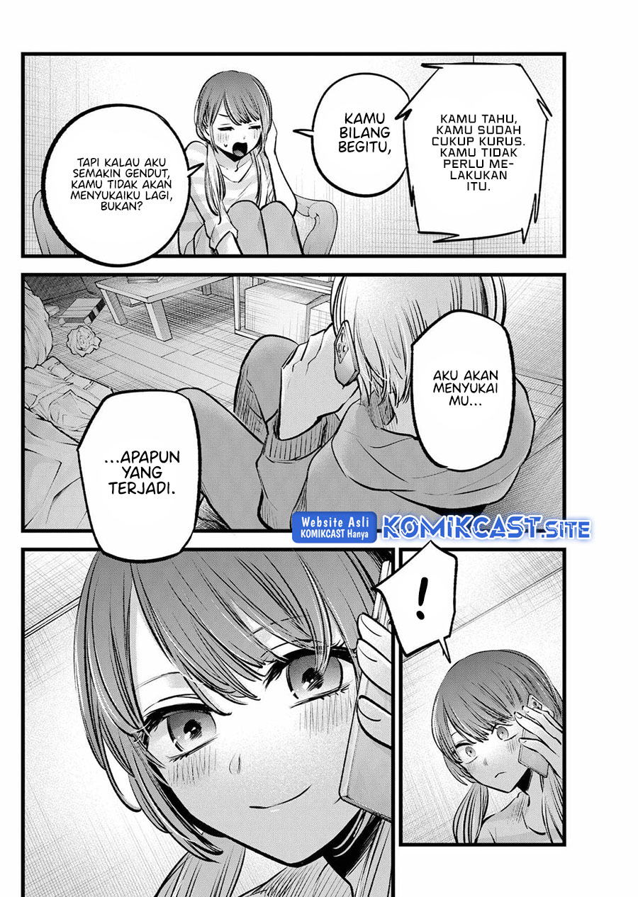 Read Oshi no Ko ID Manga Online