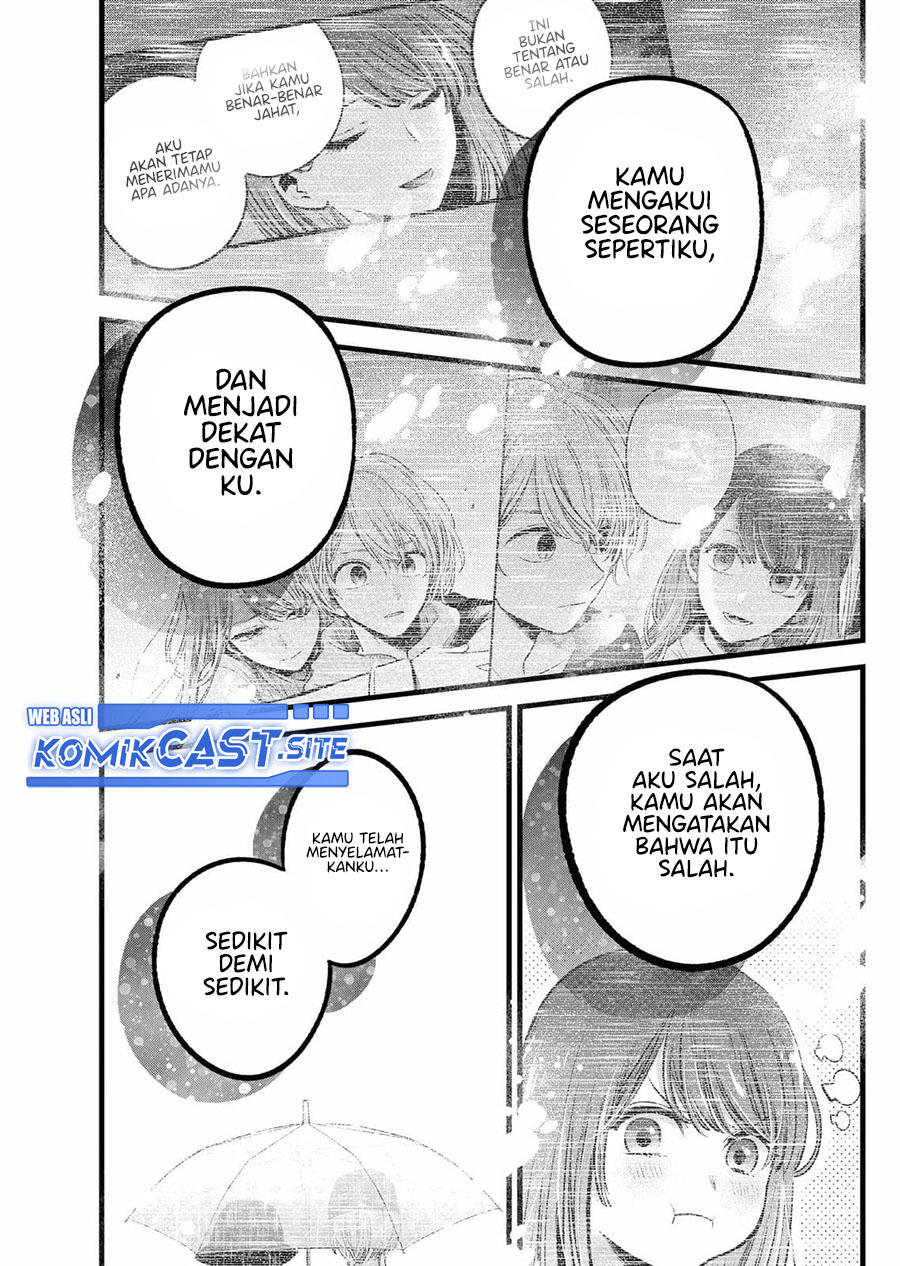 Read Oshi no Ko ID Manga Online