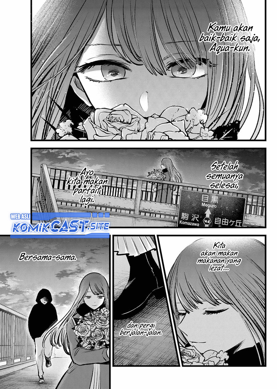 Read Oshi no Ko ID Manga Online