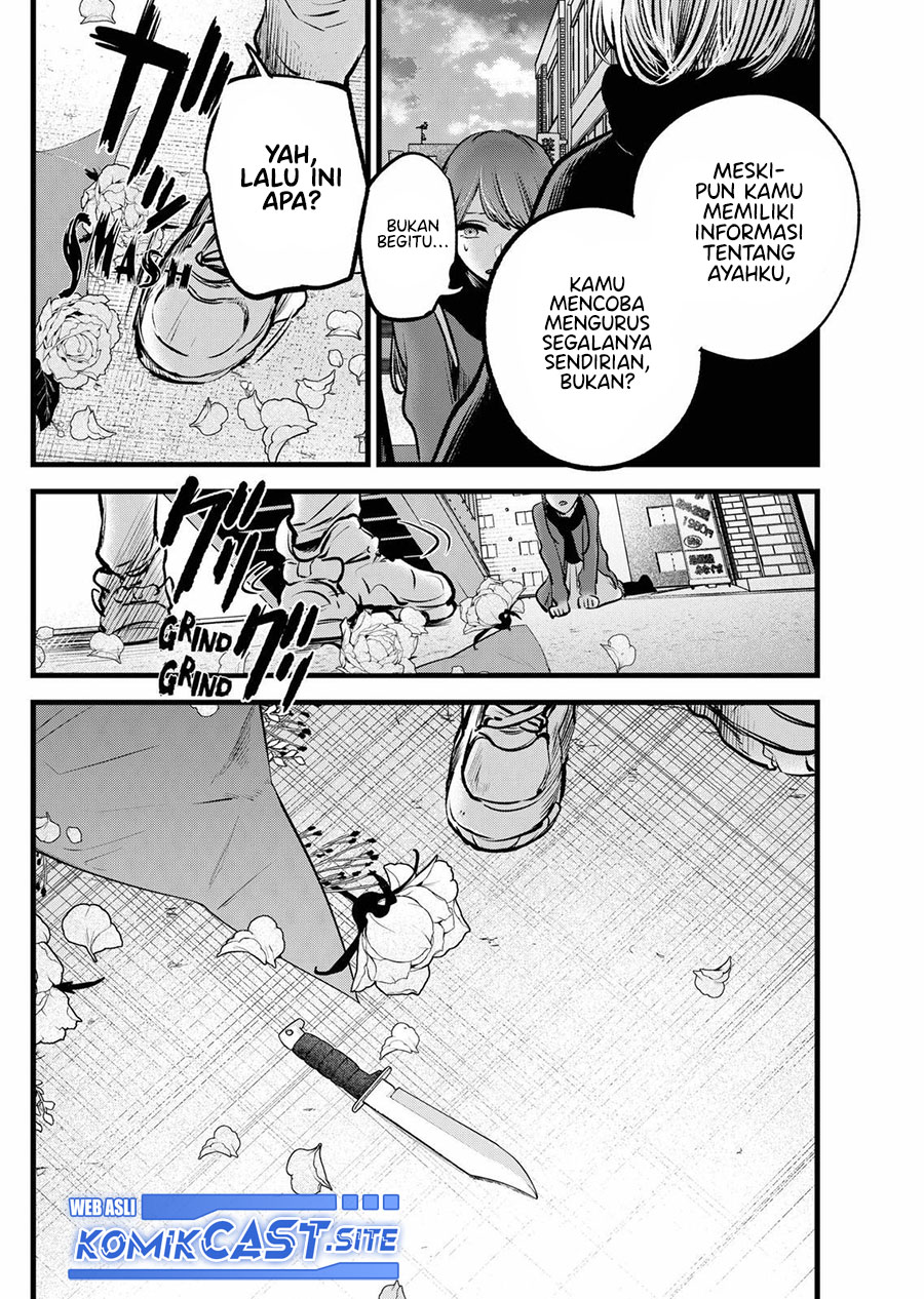 Read Oshi no Ko ID Manga Online