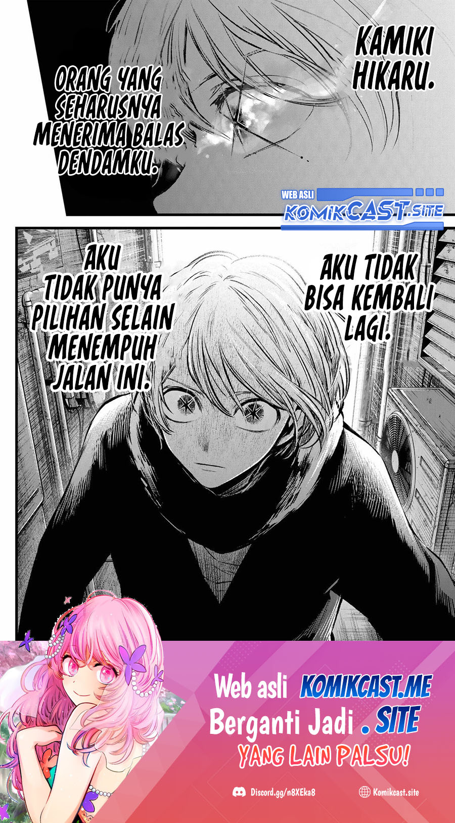 Read Oshi no Ko ID Manga Online