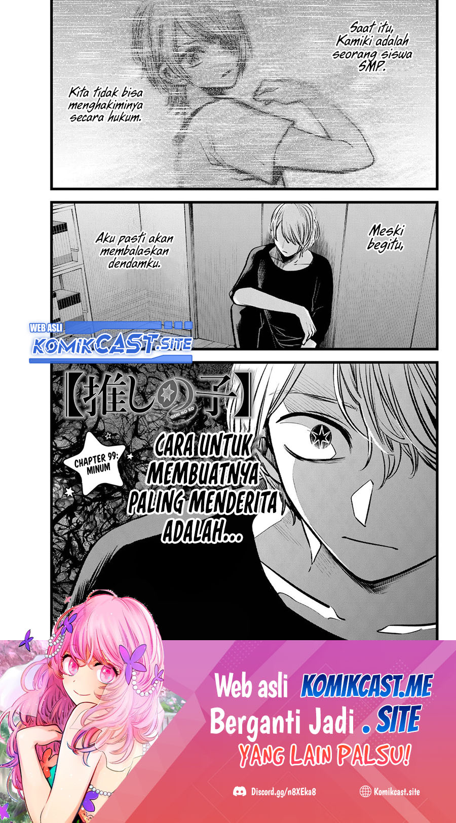 Read Oshi no Ko ID Manga Online
