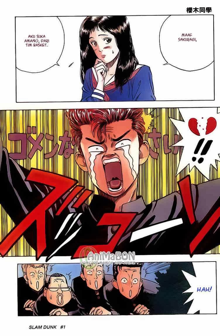Read Slam Dunk ID Manga Online