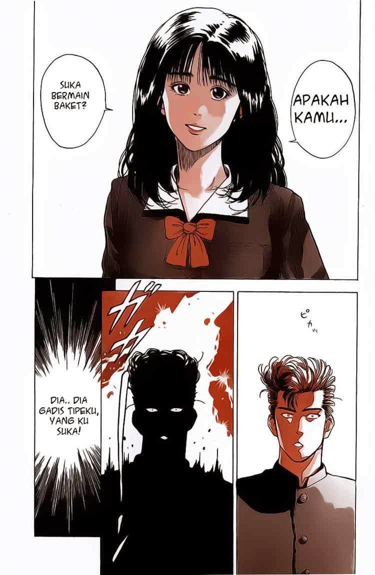 Read Slam Dunk ID Manga Online