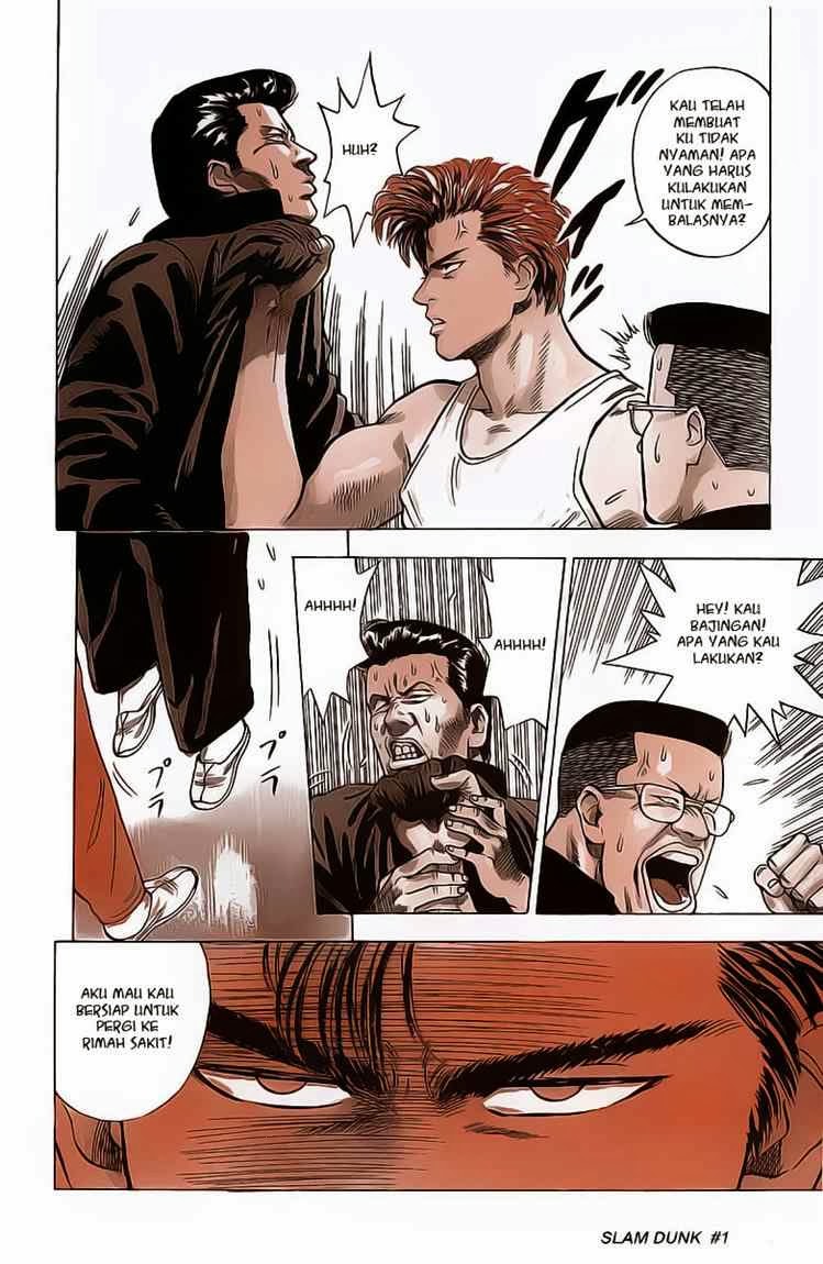 Read Slam Dunk ID Manga Online