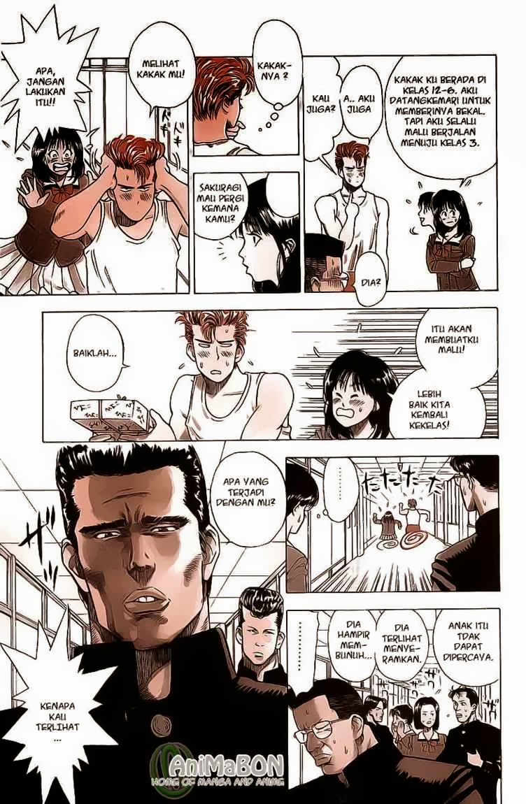 Read Slam Dunk ID Manga Online