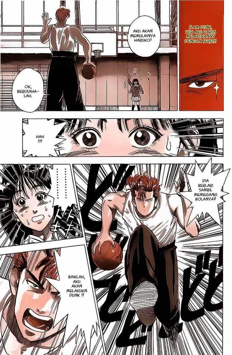 Read Slam Dunk ID Manga Online