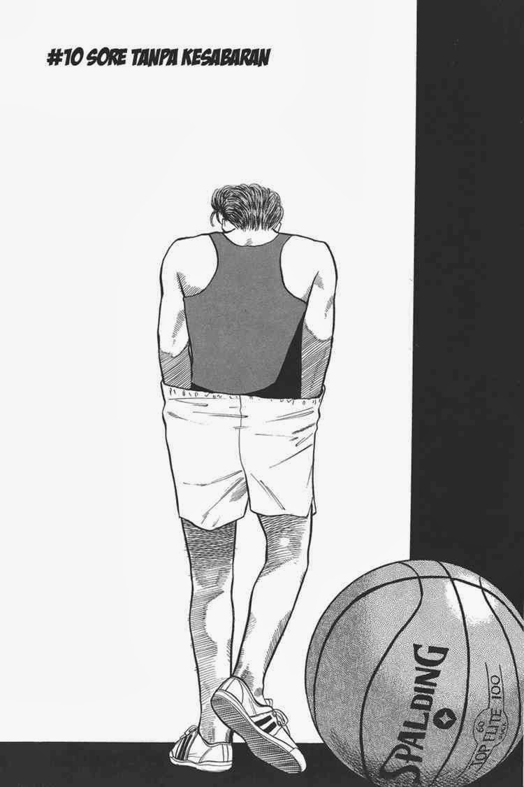 Read Slam Dunk ID Manga Online