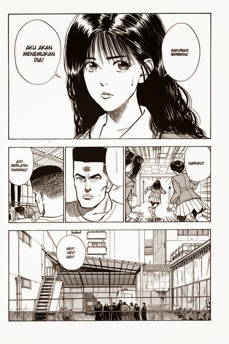 Read Slam Dunk ID Manga Online