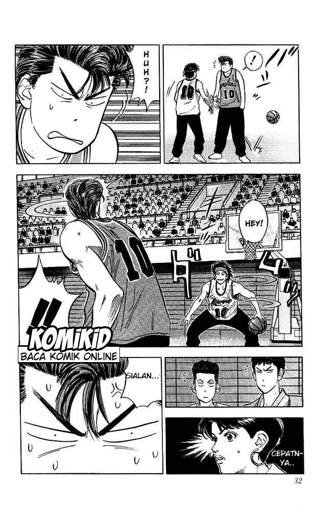Read Slam Dunk ID Manga Online