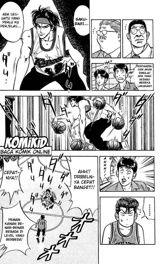 Read Slam Dunk ID Manga Online