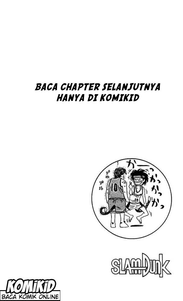 Read Slam Dunk ID Manga Online
