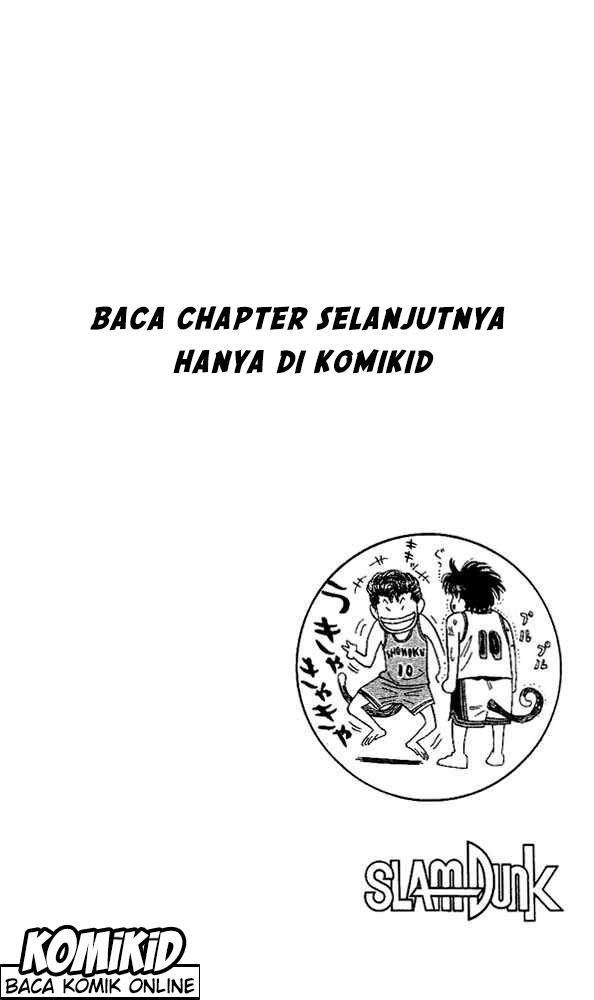Read Slam Dunk ID Manga Online