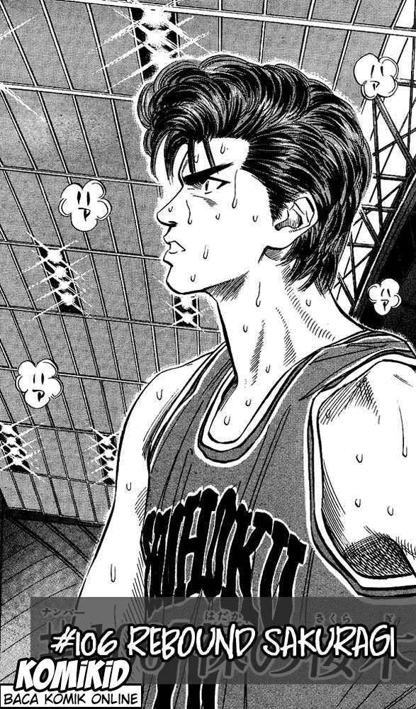 Read Slam Dunk ID Manga Online