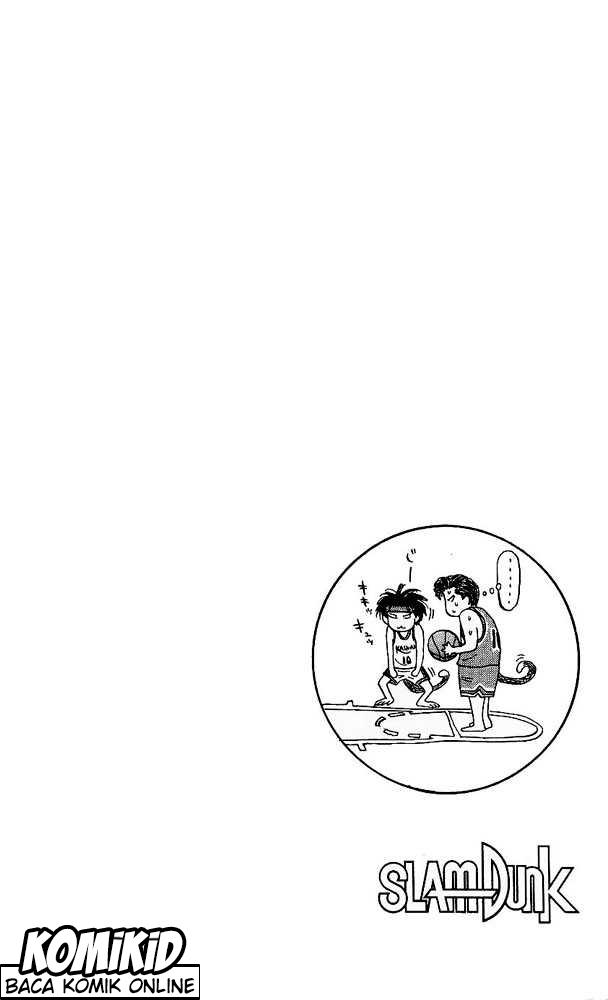 Read Slam Dunk ID Manga Online