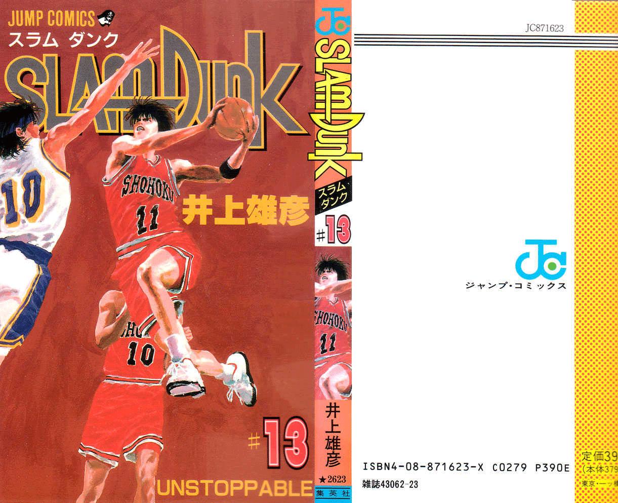 Read Slam Dunk ID Manga Online