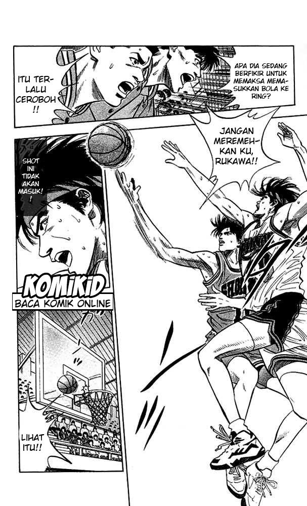 Read Slam Dunk ID Manga Online