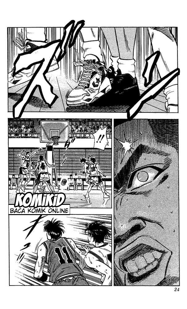 Read Slam Dunk ID Manga Online