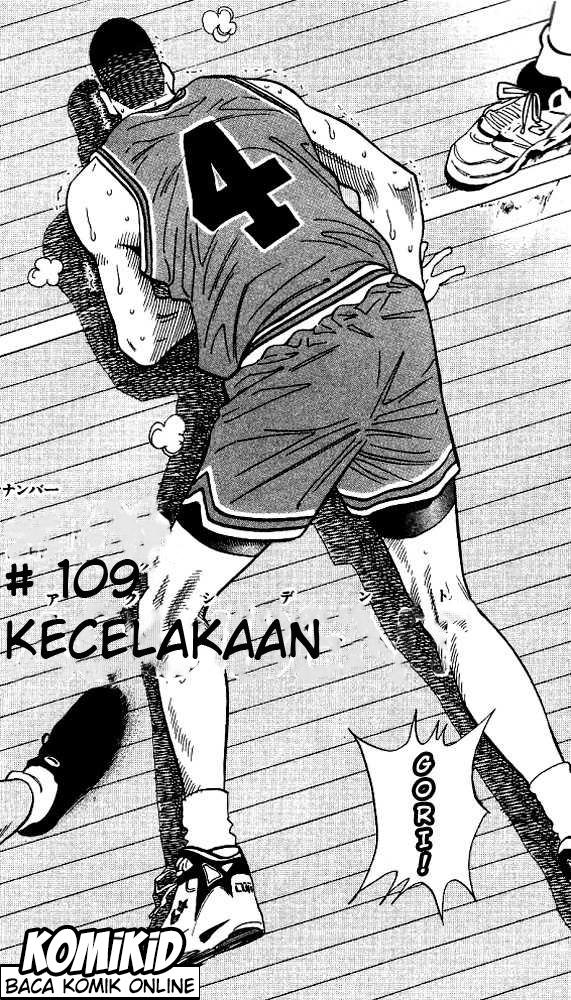 Read Slam Dunk ID Manga Online