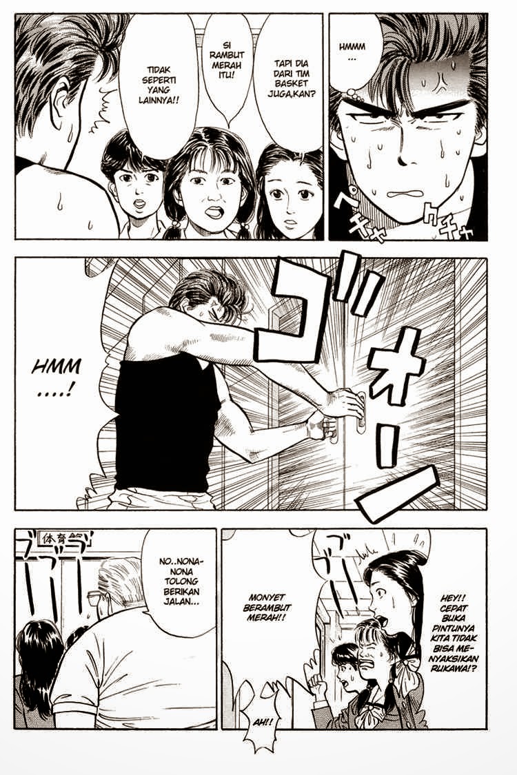 Read Slam Dunk ID Manga Online