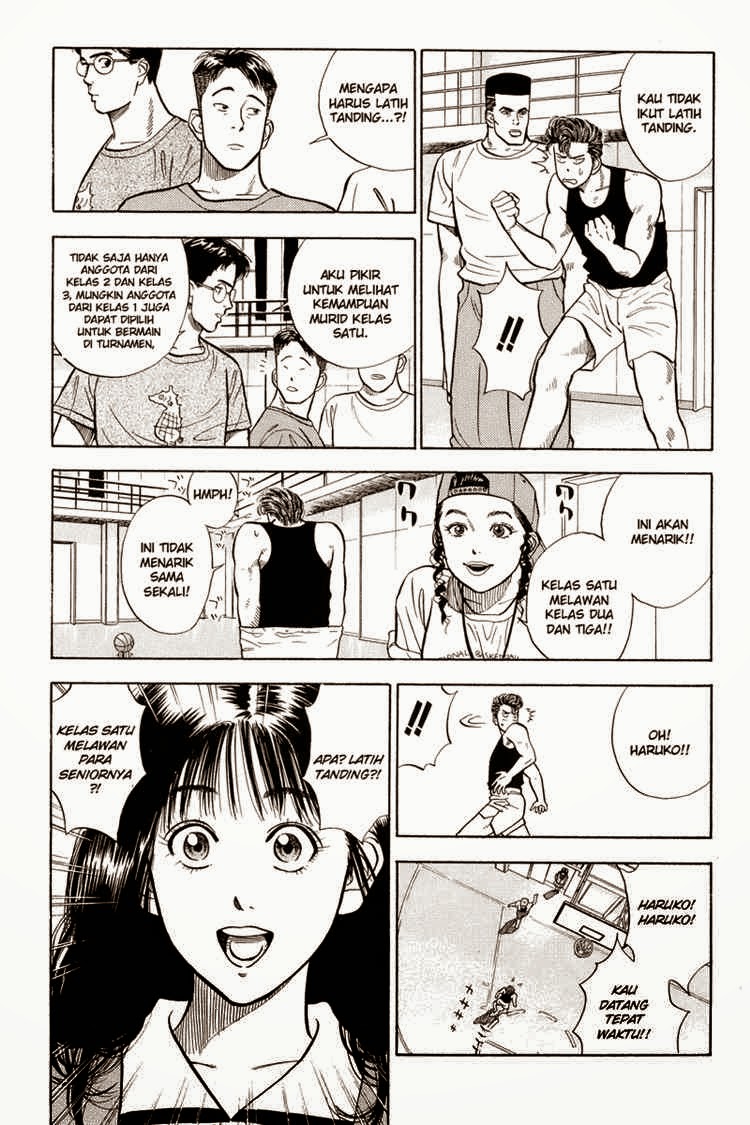 Read Slam Dunk ID Manga Online