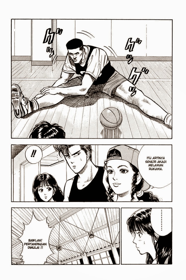 Read Slam Dunk ID Manga Online