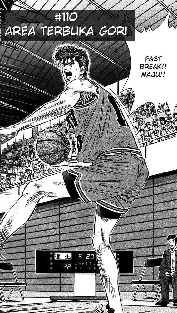 Read Slam Dunk ID Manga Online