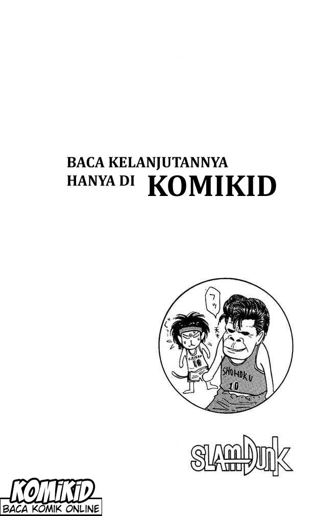 Read Slam Dunk ID Manga Online