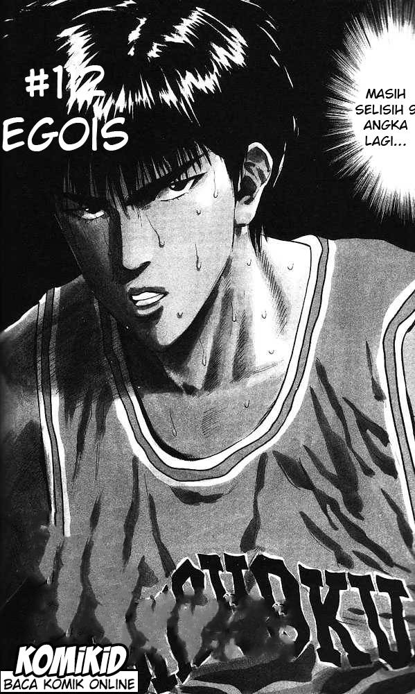 Read Slam Dunk ID Manga Online