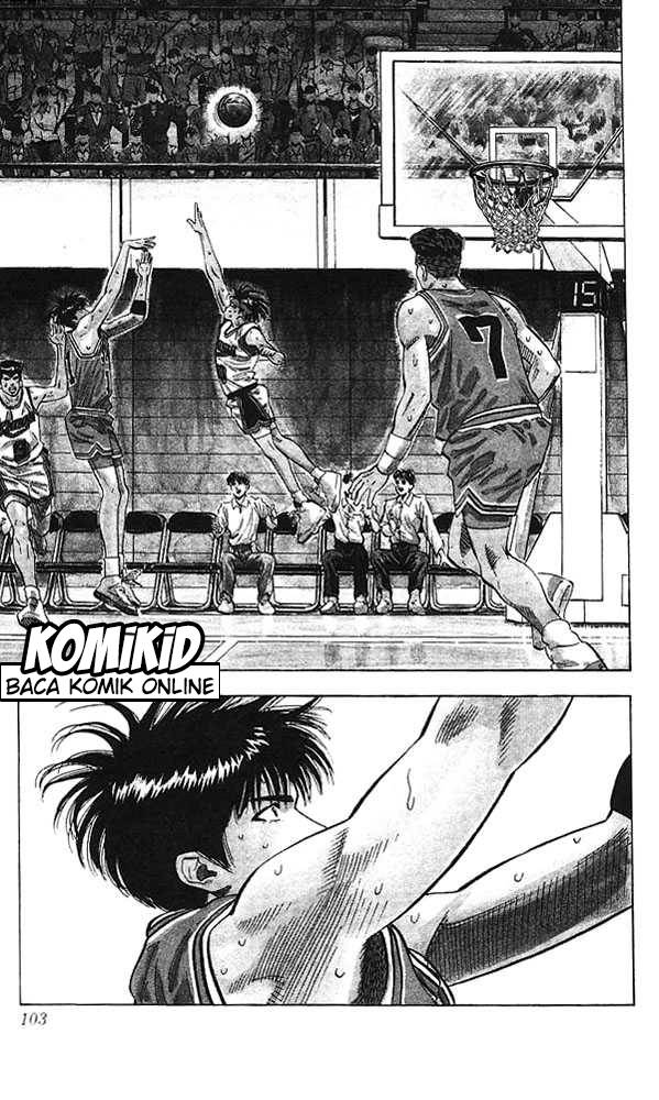 Read Slam Dunk ID Manga Online