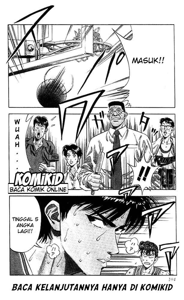 Read Slam Dunk ID Manga Online