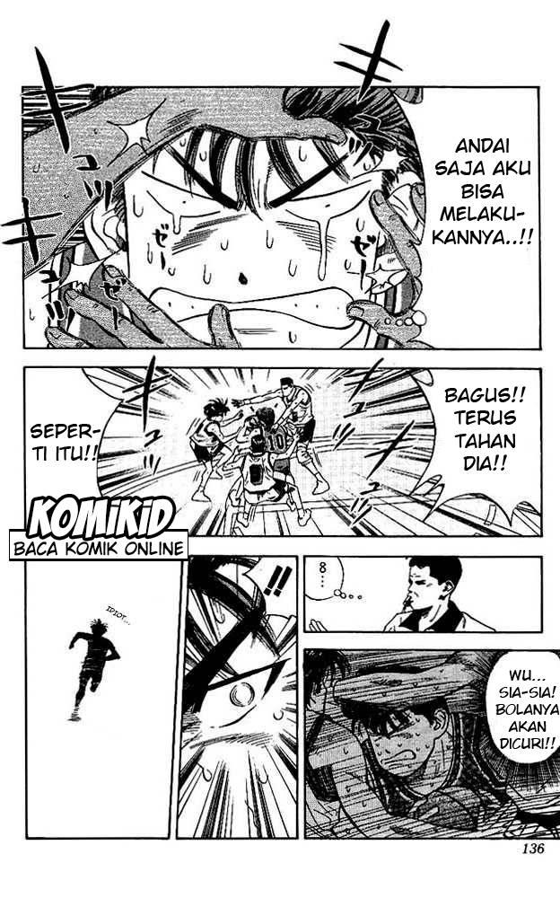 Read Slam Dunk ID Manga Online
