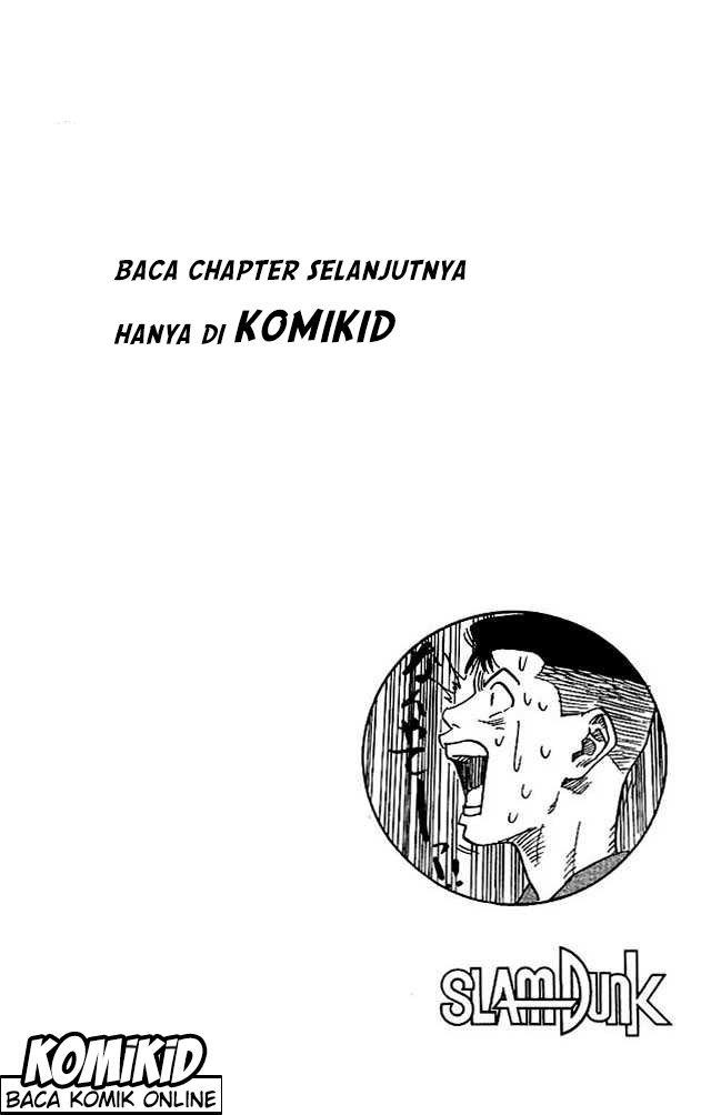Read Slam Dunk ID Manga Online