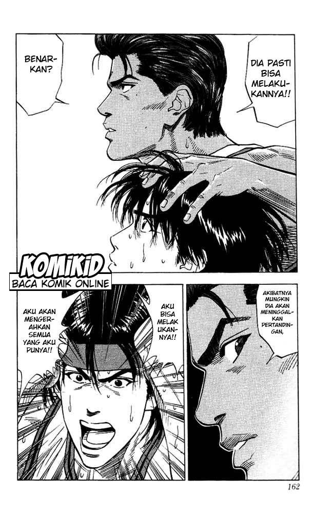 Read Slam Dunk ID Manga Online