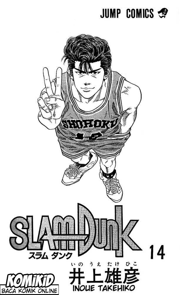 Read Slam Dunk ID Manga Online