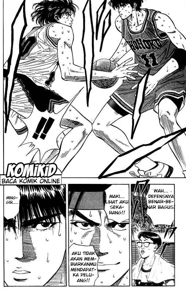 Read Slam Dunk ID Manga Online