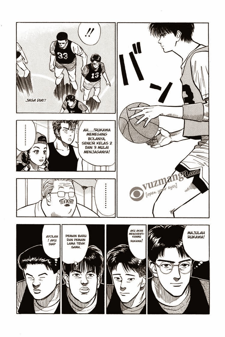 Read Slam Dunk ID Manga Online
