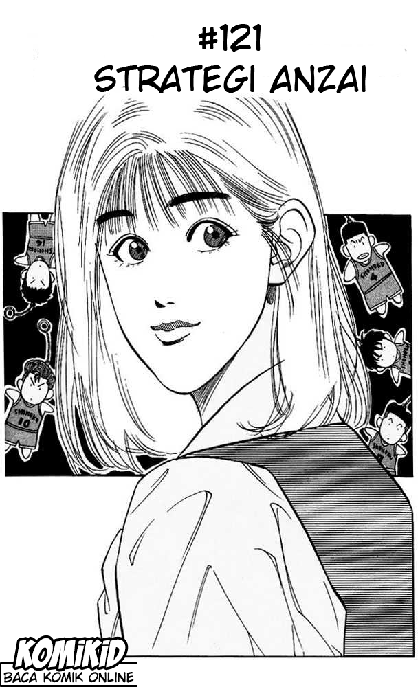 Read Slam Dunk ID Manga Online