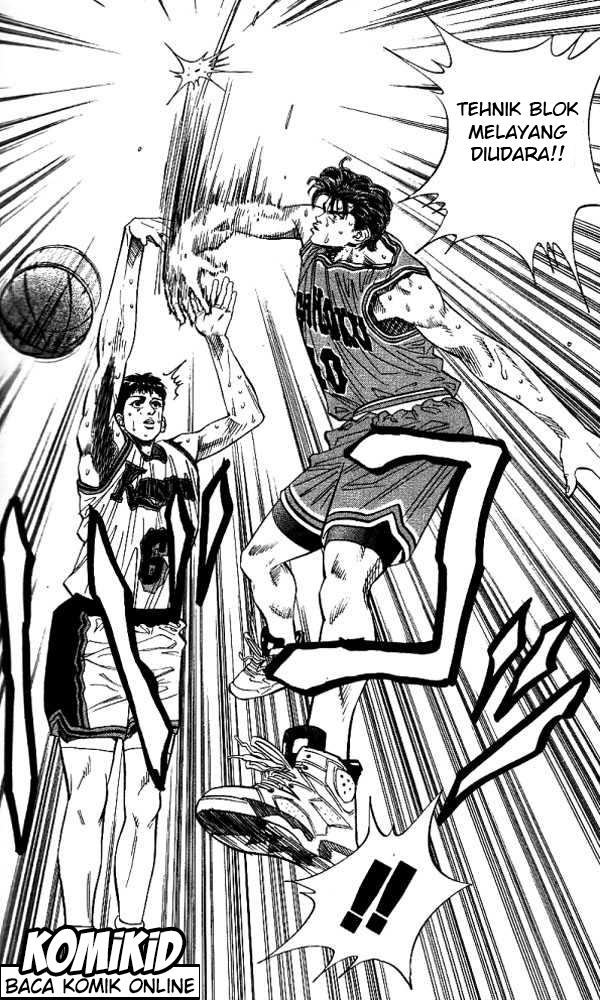 Read Slam Dunk ID Manga Online