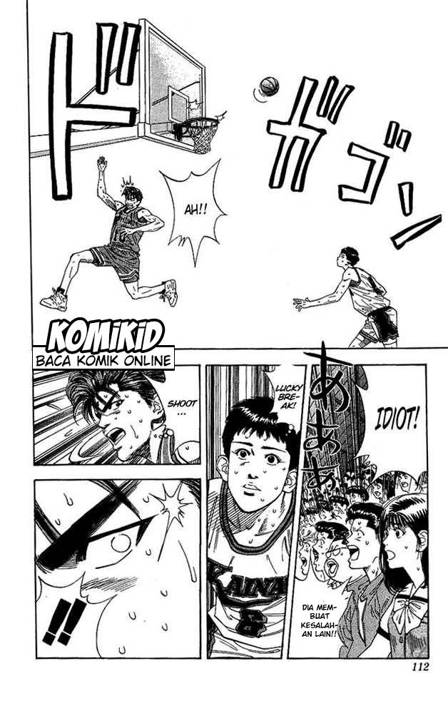 Read Slam Dunk ID Manga Online