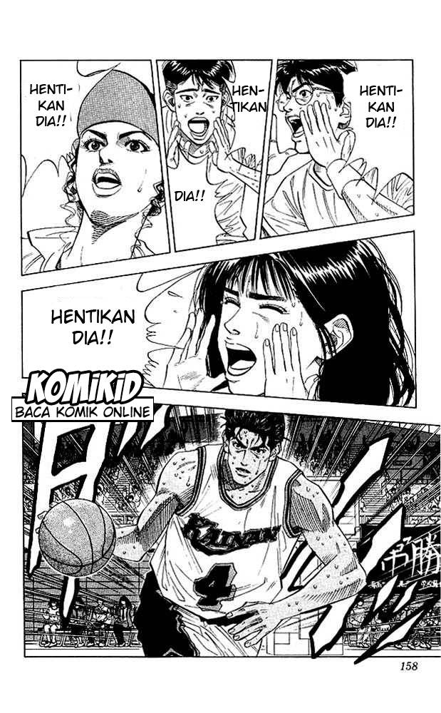 Read Slam Dunk ID Manga Online