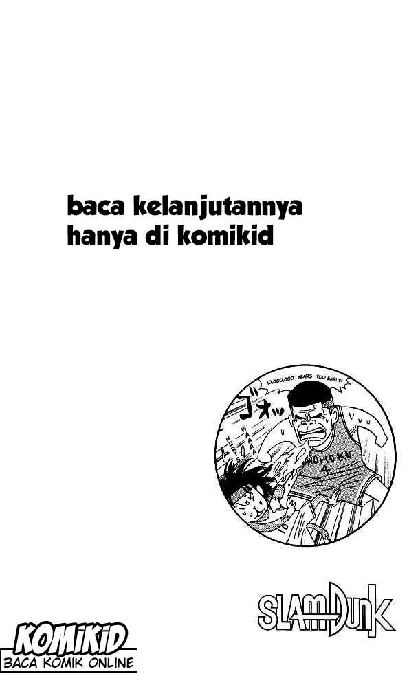 Read Slam Dunk ID Manga Online