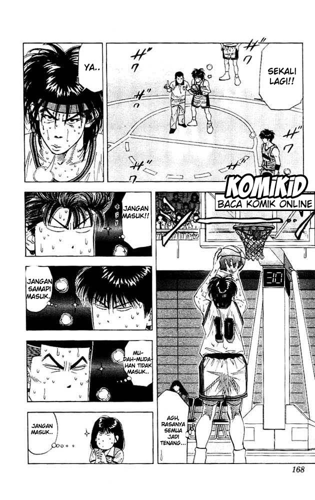 Read Slam Dunk ID Manga Online