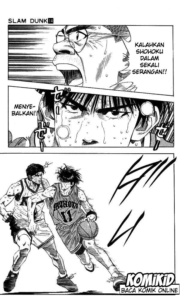 Read Slam Dunk ID Manga Online