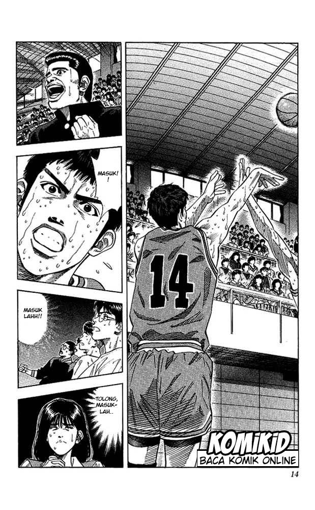 Read Slam Dunk ID Manga Online