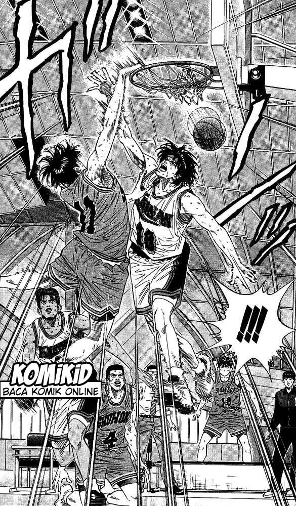 Read Slam Dunk ID Manga Online