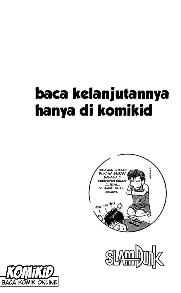 Read Slam Dunk ID Manga Online