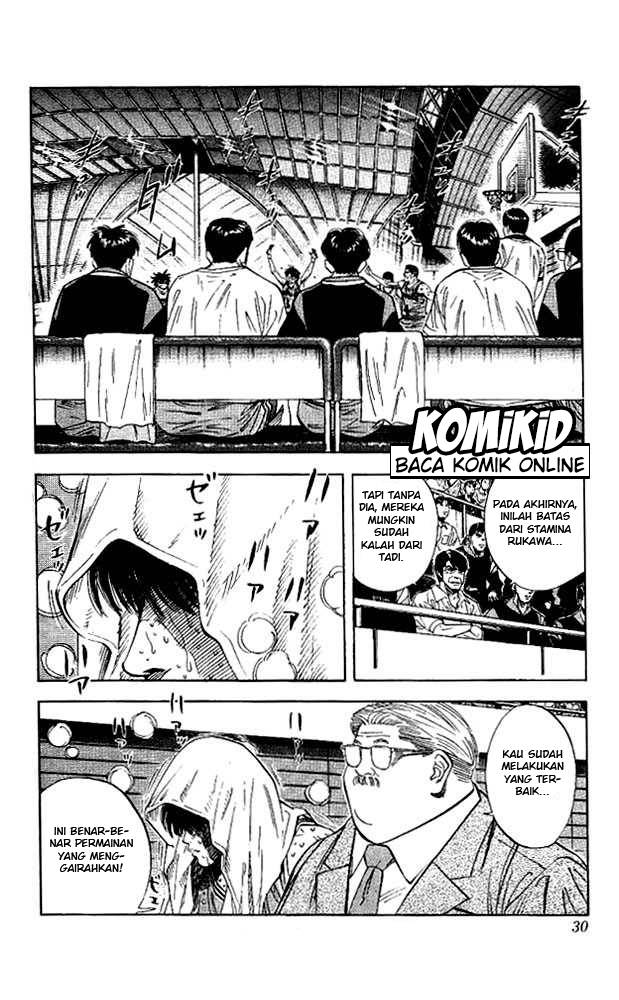 Read Slam Dunk ID Manga Online